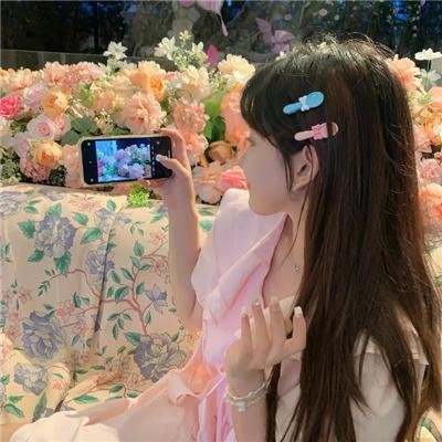 丢羊